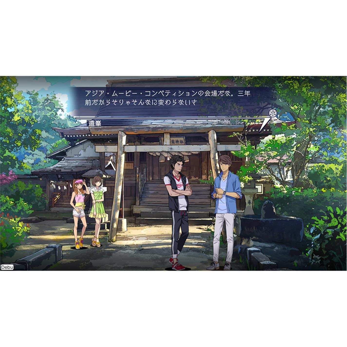 Pqube GAME Root Film