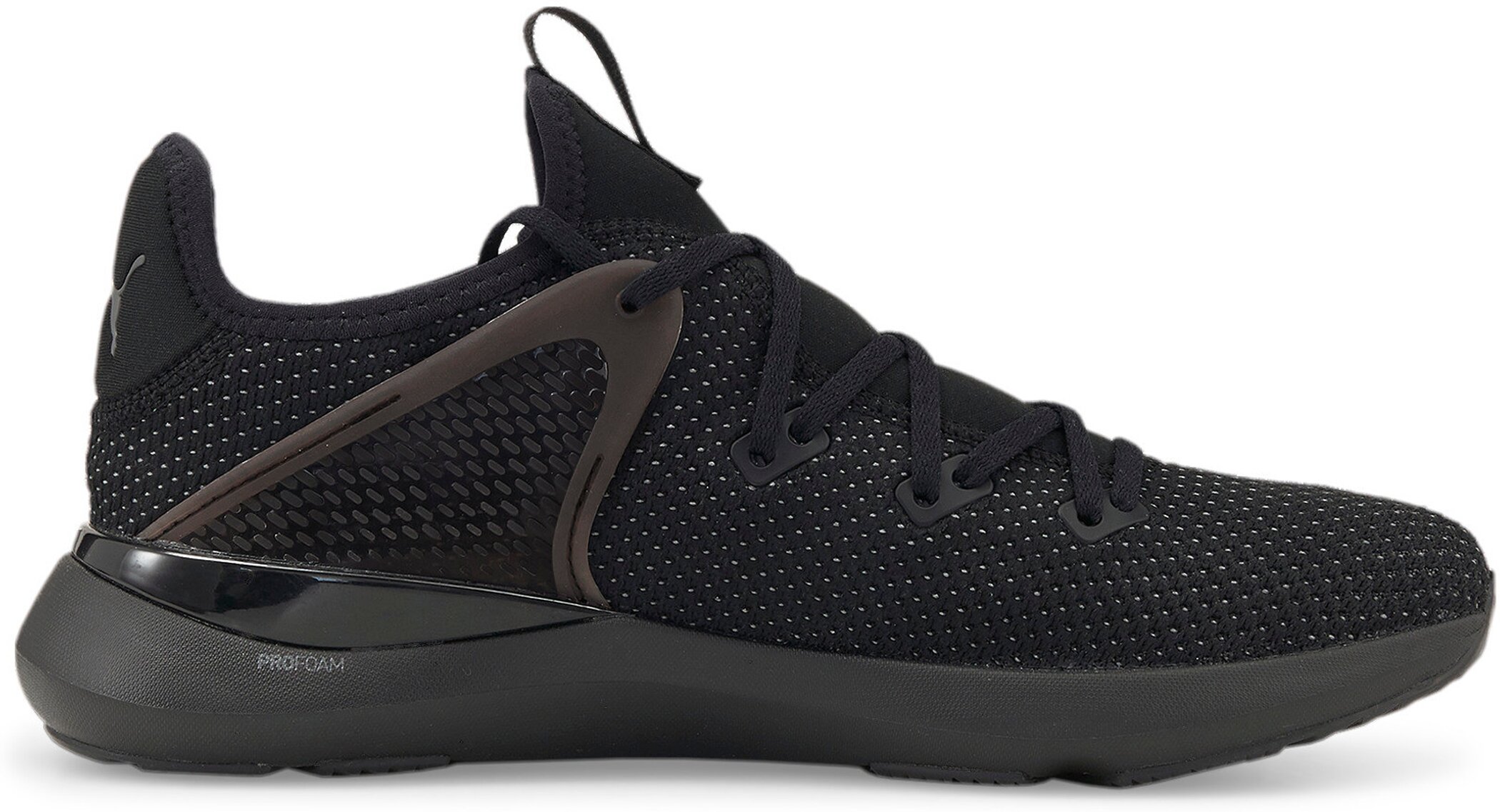 PUMA Pure XT
