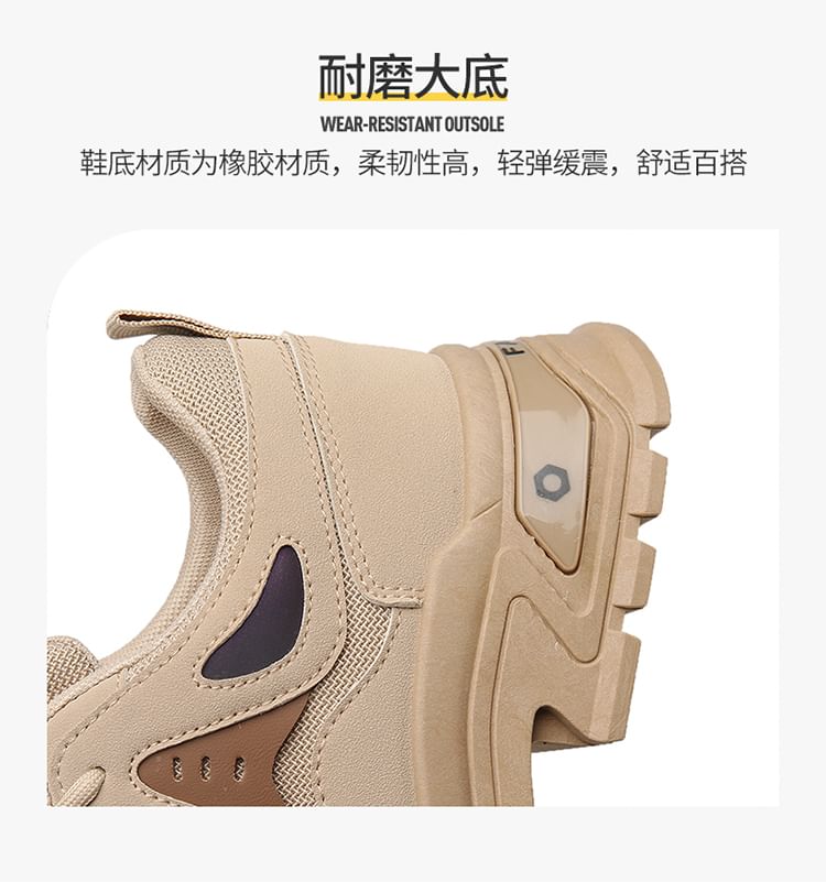 HANO - Applique veter-platform sneakers