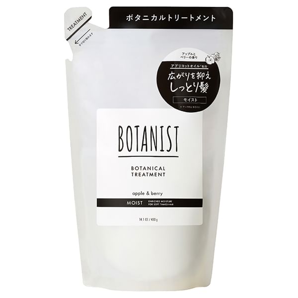 BOTANIST - Botanische behandeling vochtig
