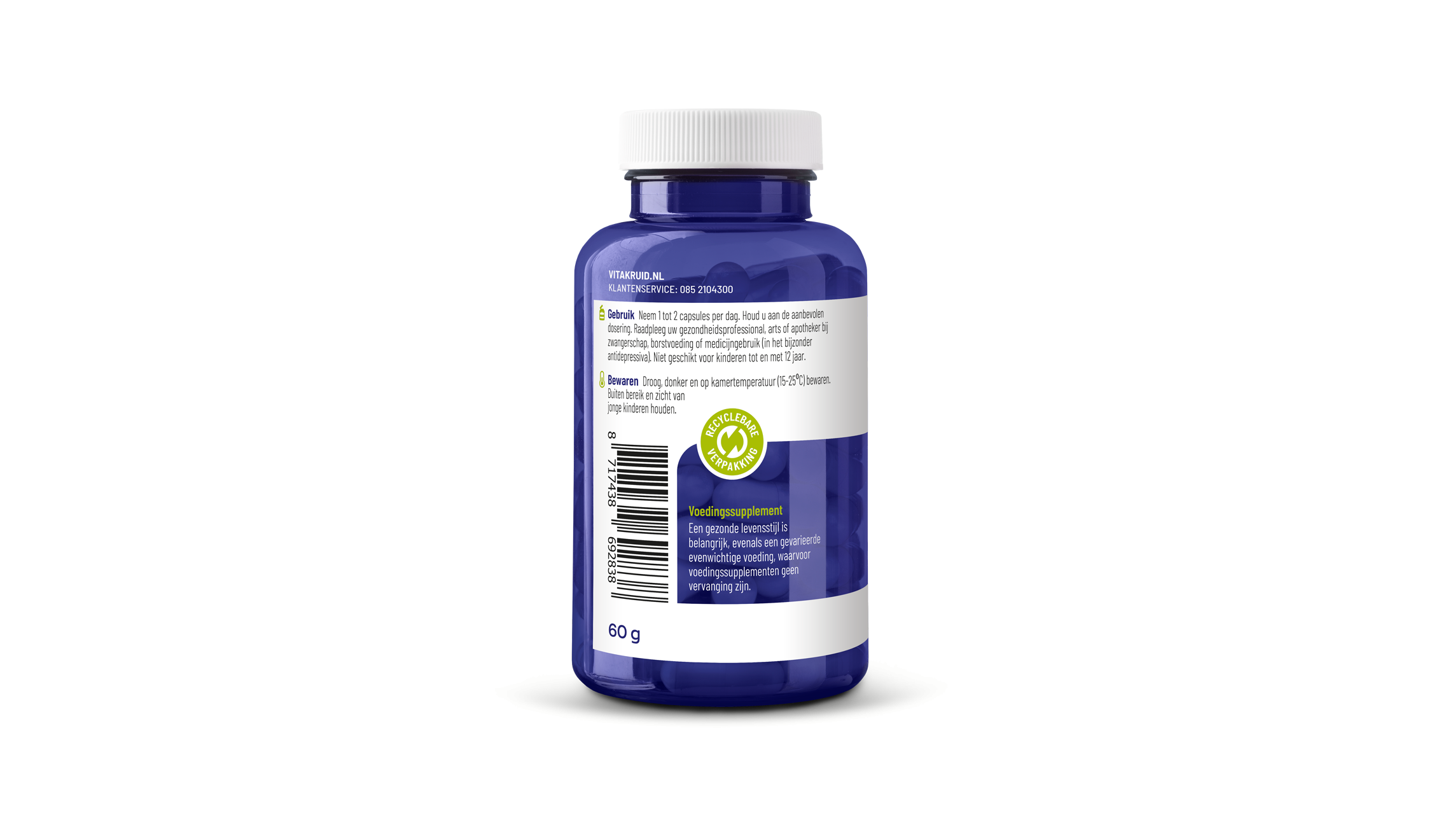 GABA Capsules