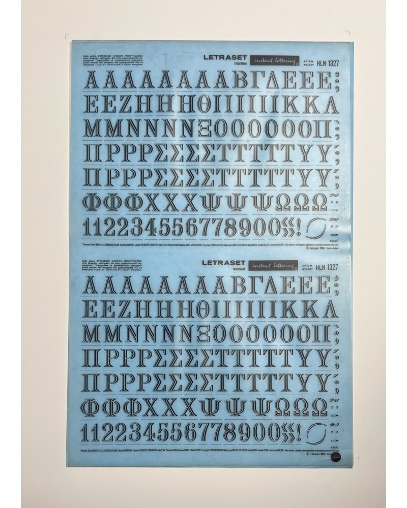 letraset-HLN 1327