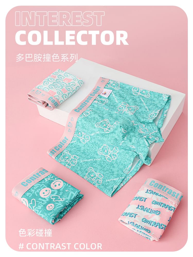 Pancherry - Print Boxershorts / Set