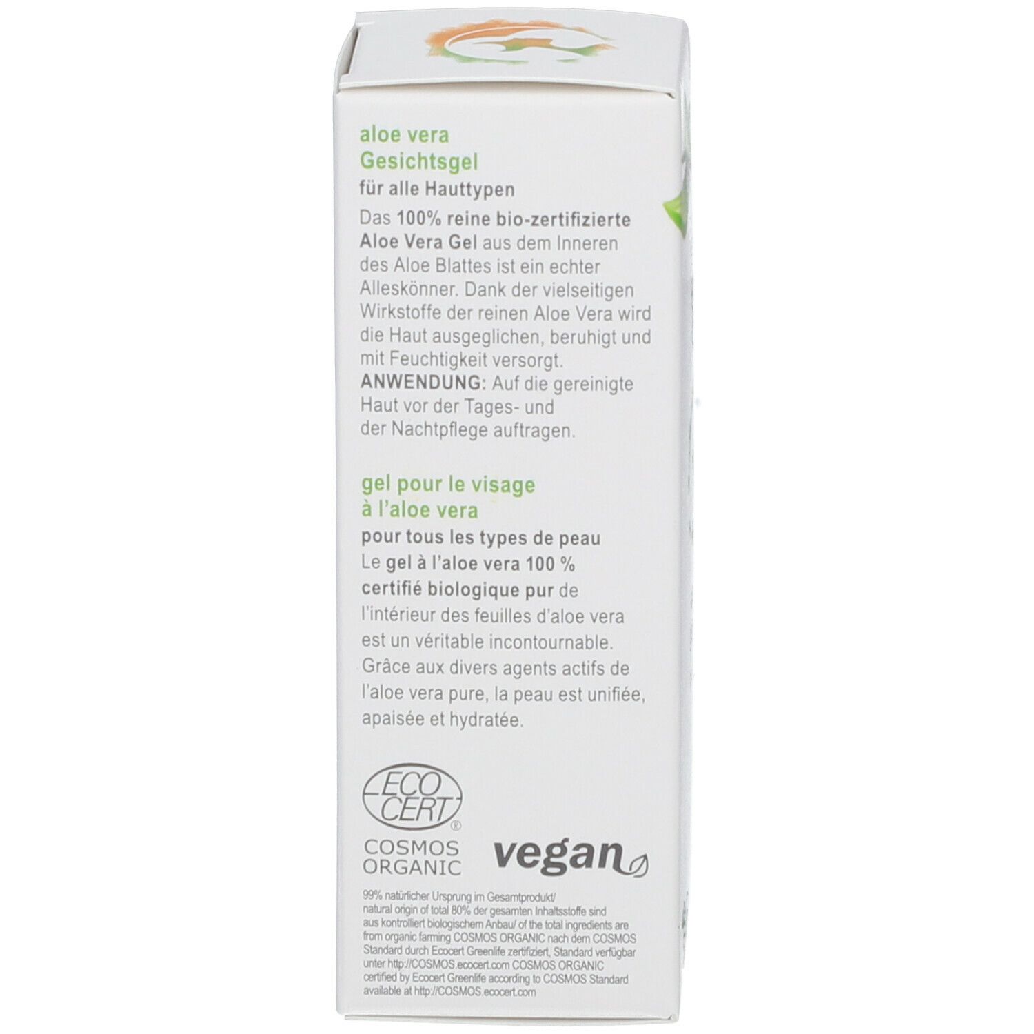 STYX AROMADERM Aloe Vera Gesichtsgel