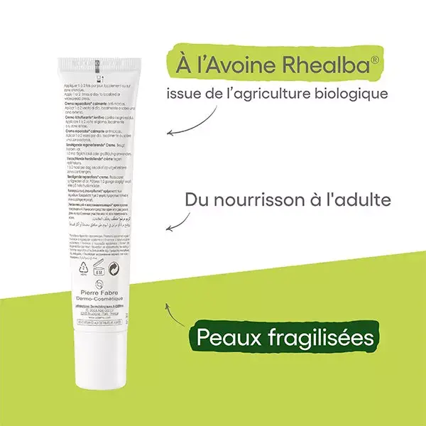 A-Derma Epitheliale AH Creme Reparador Ultra Suavizante Anti-Marcas 40ml