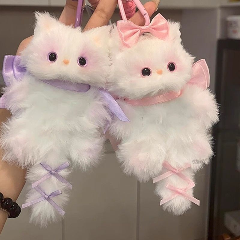 Miumi - DIY naaiset met lintkatten-chenille tashanger (verschillende ontwerpen)