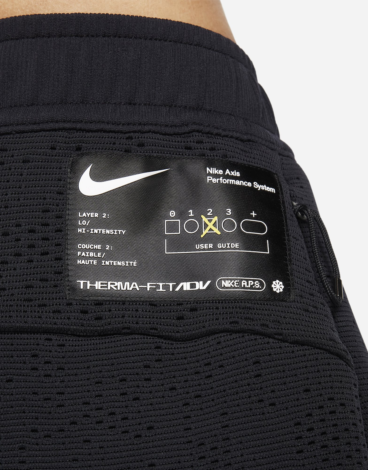 Nike NIKE APS MEN'S
