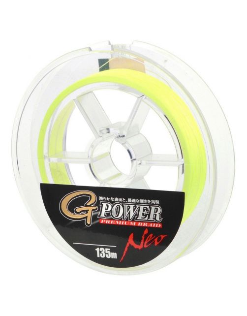 Gamakatsu G-Power Pr.Braid Yellow 0.09mm 135m - Vislijn -