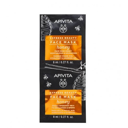 Apivita Express Beauty Máscara Hidratante & Nutritiva de Mel 2x8ml