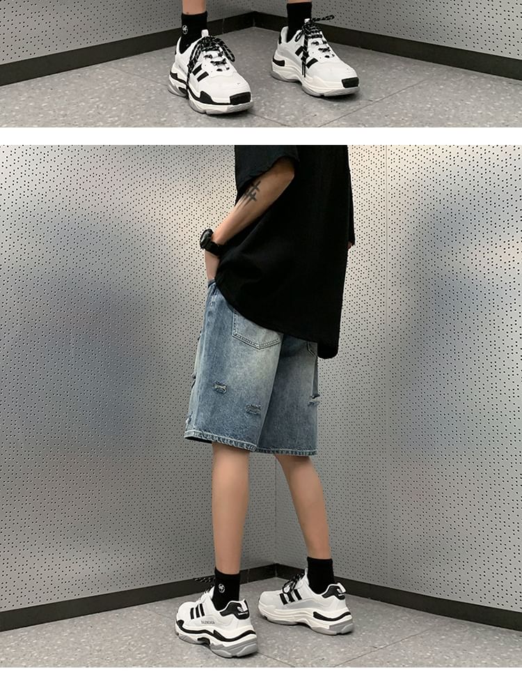 Bay Go Mall - Mid Rise Distressed Washed Denim Shorts