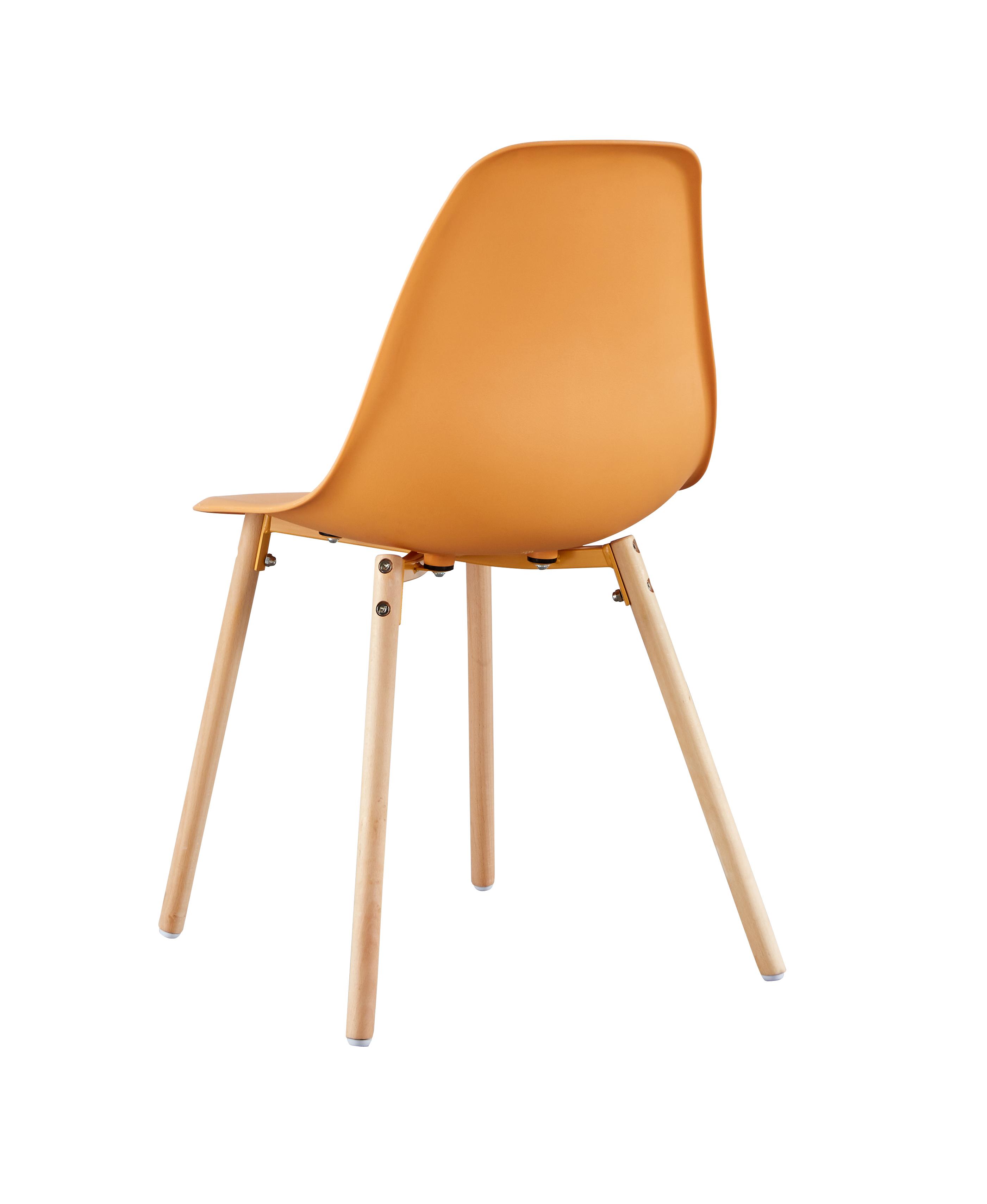 LILA CHAISE JAUNE SAFRAN
