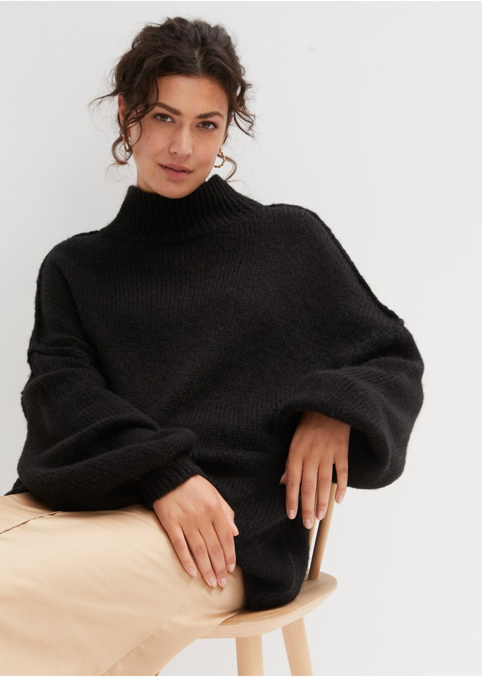 Pull