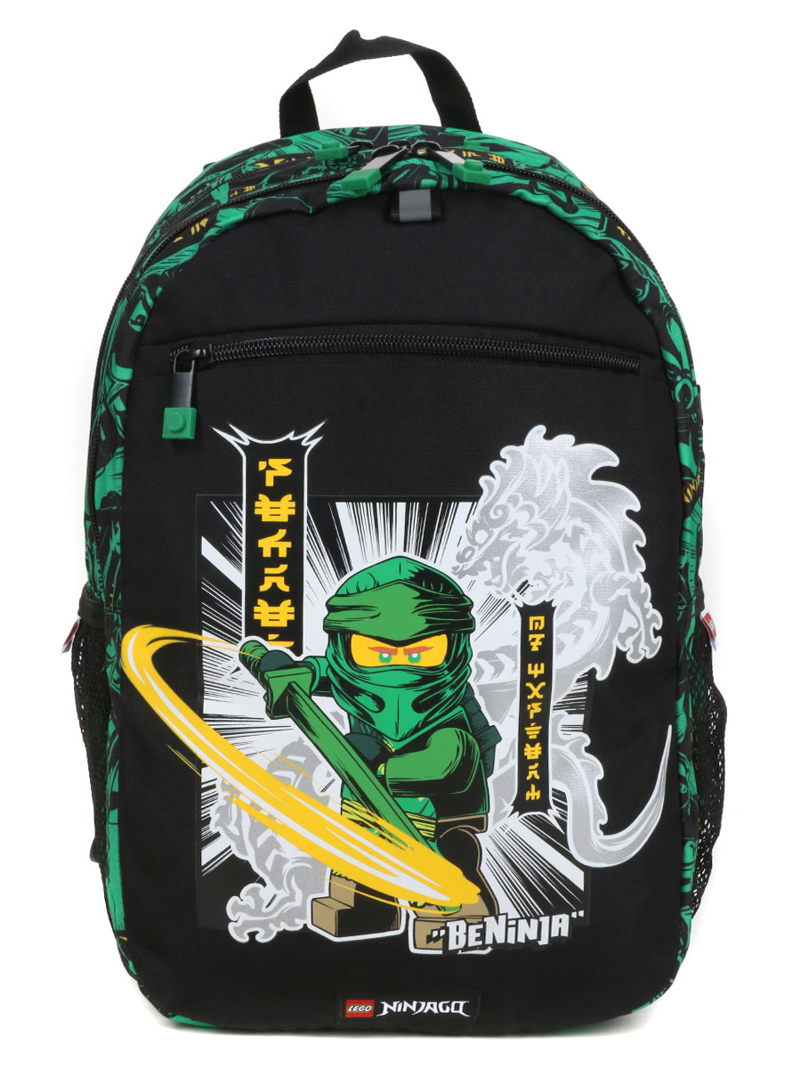 Sac À dos Lego Ninjago Lloyd S