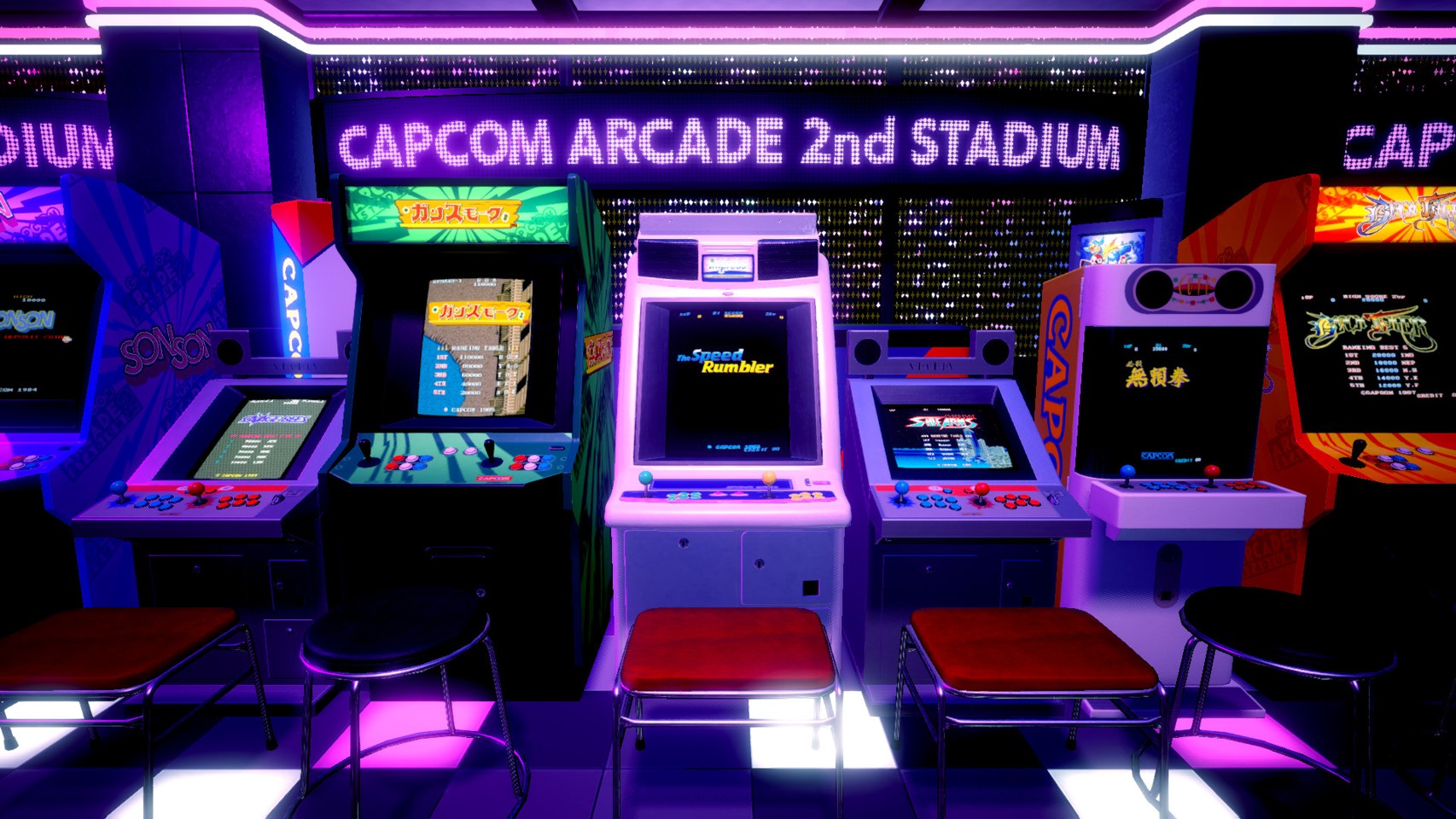 Capcom Arcade 2nd Stadium Bundle- PC