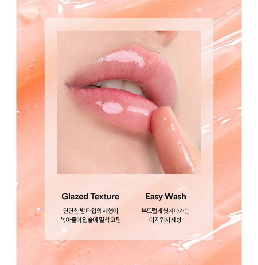 TOCOBO - Vita Glazed Lip Mask