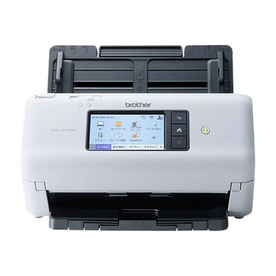 Brother ADS-4700W - scanner de documents A4 - USB 3.0 - 1200 ppp x 1200ppp - 40ppm