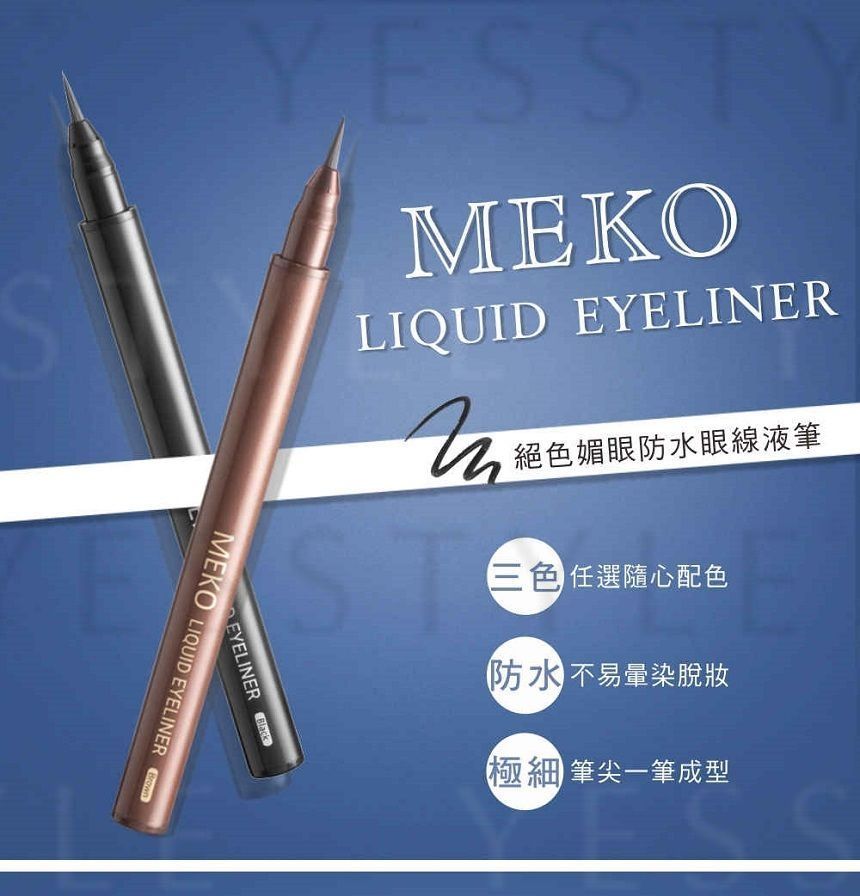 MEKO - Waterbestendige vloeibare eyeliner