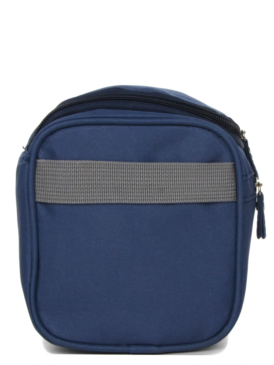 Trousse de toilette Kinston Atlantic 23.5 cm - Avec crochet
