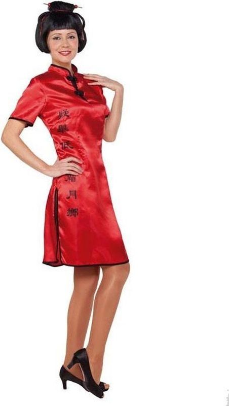Verkleedjurk - Rood - Polyester - Dames