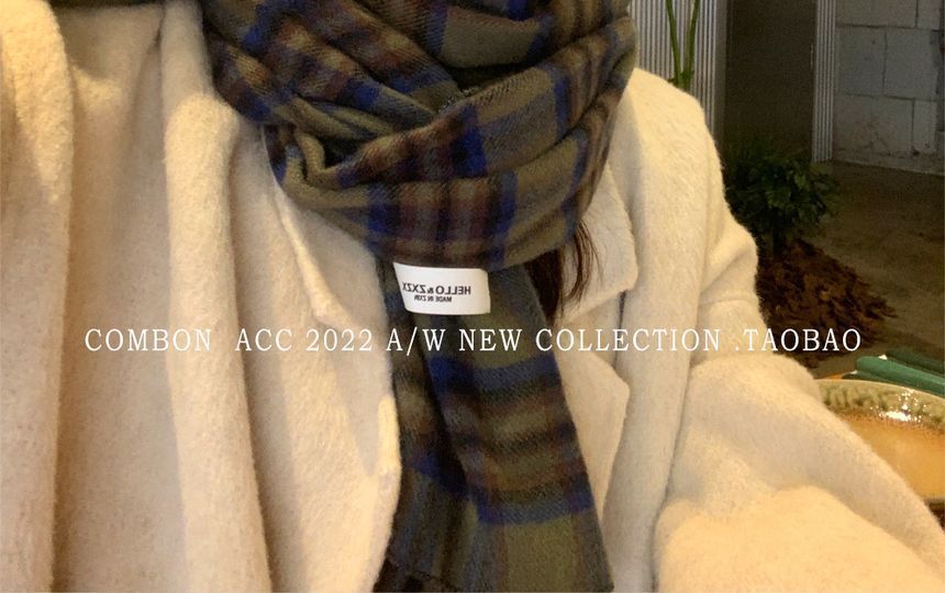 Combon - Sherpa Fleece geruite sjaal