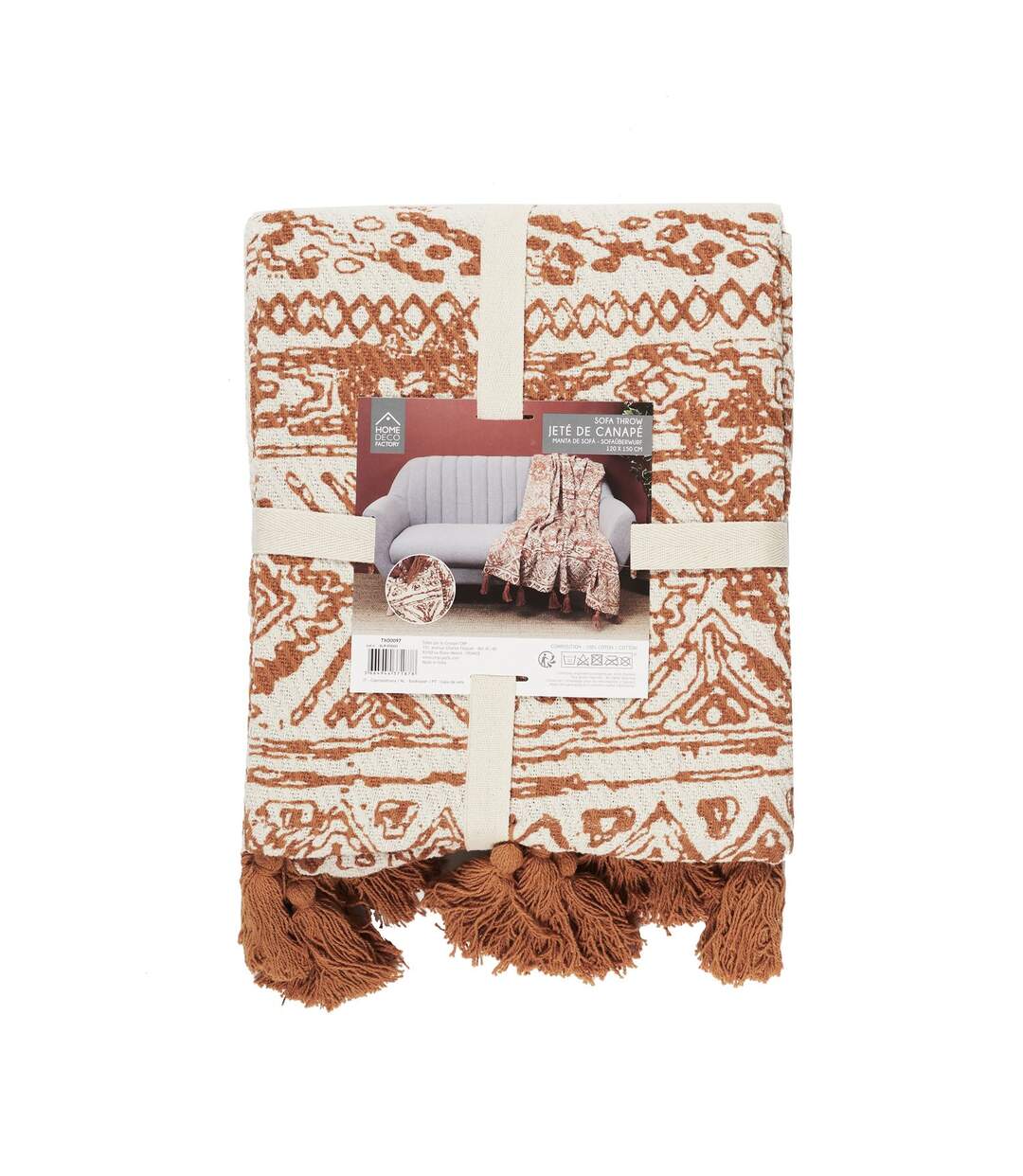 Plaid en coton à Pompons - 120 x 150 cm - Imprimés Ocre et Beige