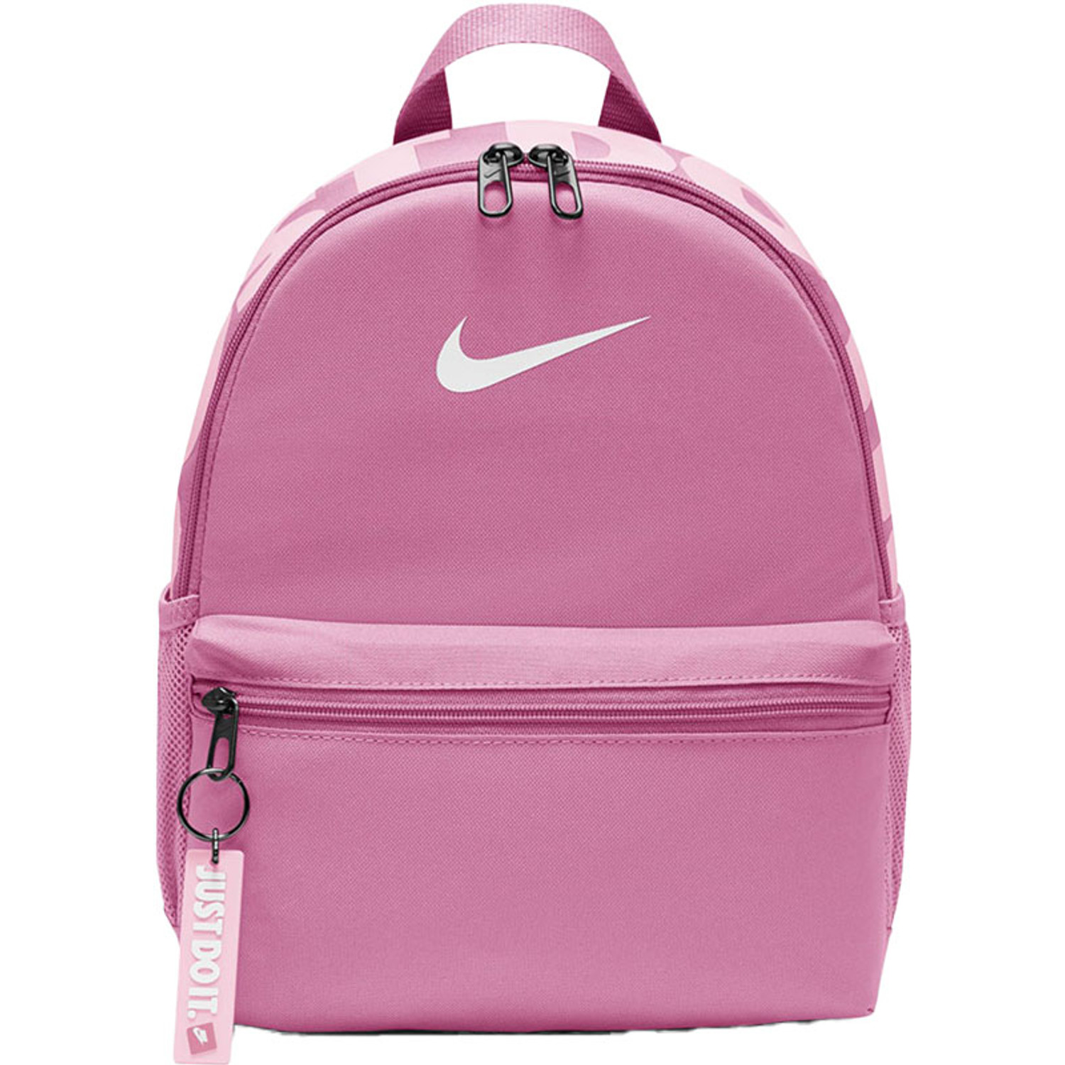 Nike Brasilia Just Do It Mini Backpack Kids