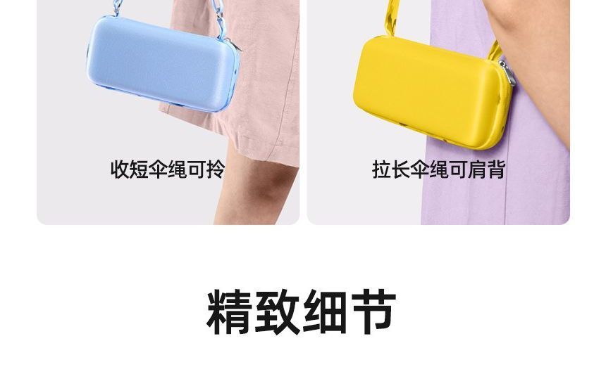 Fenmo - Mini Plain Compact Paraplu