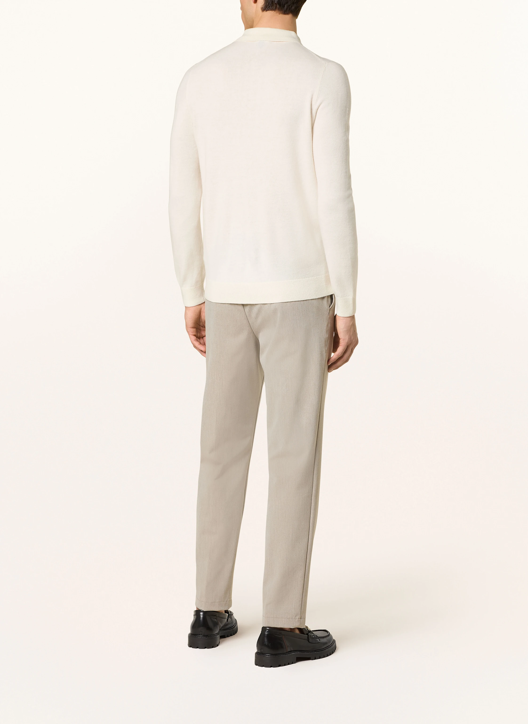 REISS Strickjacke