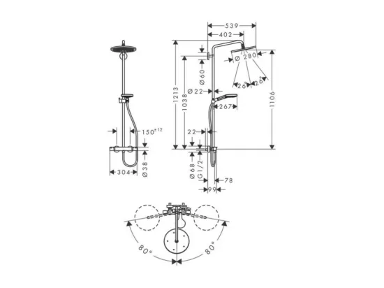 Colonne de douche thermostatique HANSGROHE Croma Select S 280 Bronze brossée + nettoyant Briochin