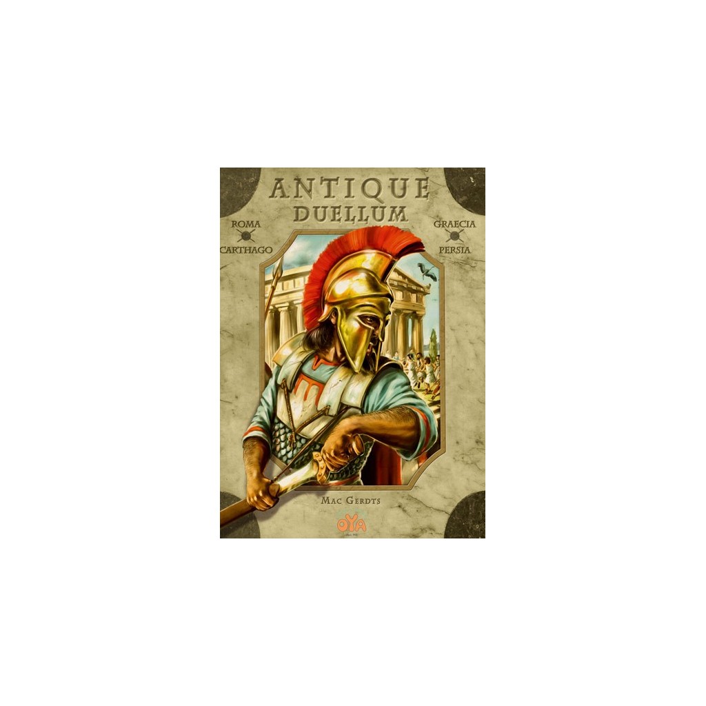 Antique Duellum