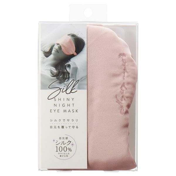 COGIT - Zijdeglanzend nachtoogmasker