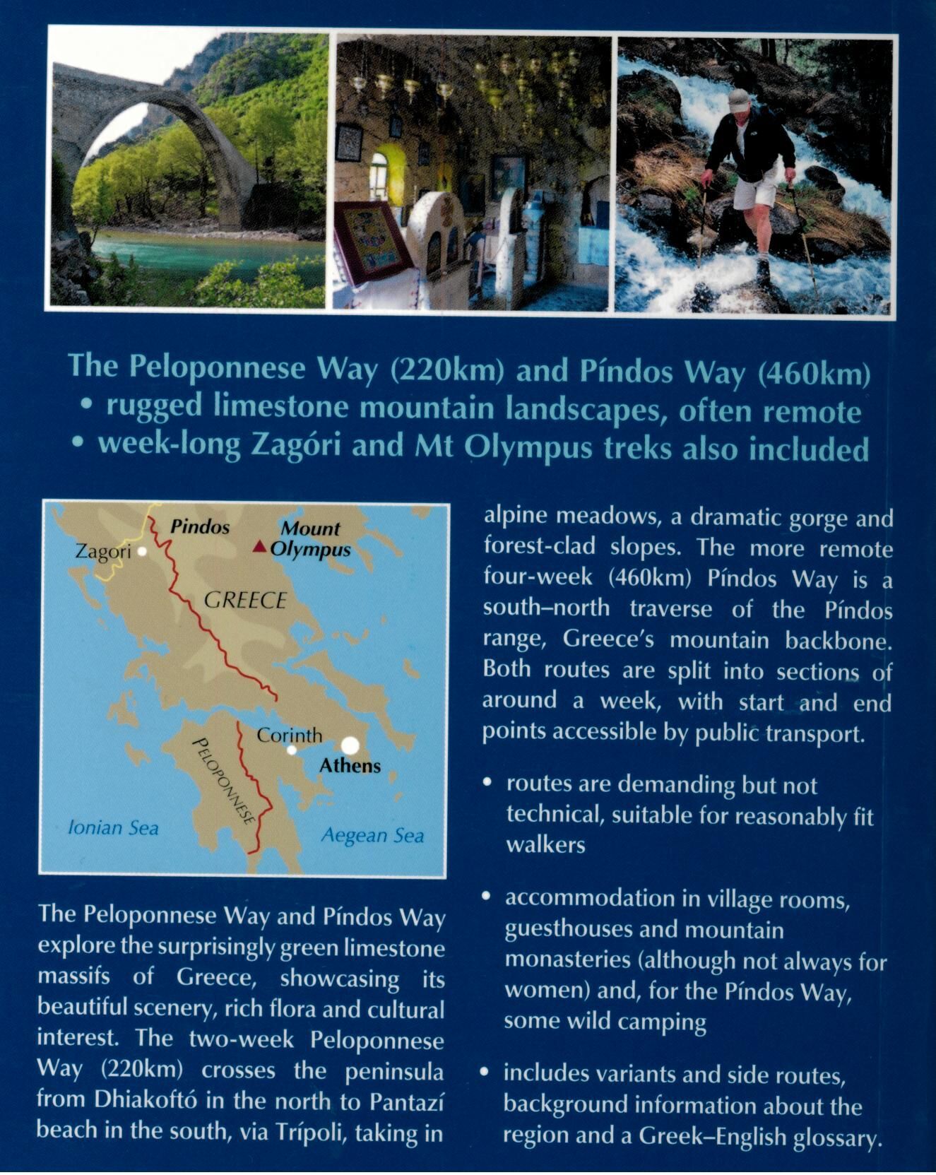 CICERONE - TREKKING GREECE