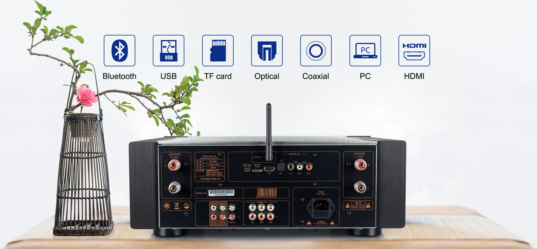 Tonewinner AD-86D Amplis hi-fi stéréo