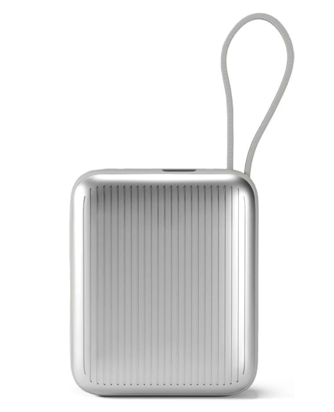 (35W) 10000mAh EP19 UltraPack USB C Powerbank Ladegerät inkl. Ladekabel (9915101900047) - Beige