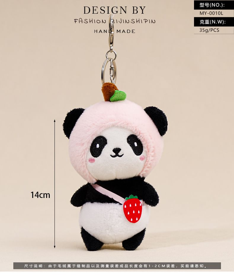 Blancorp - Panda Pluche Poppentas Sleutelhanger / Sleutelhanger (Verschillende Ontwerpen)