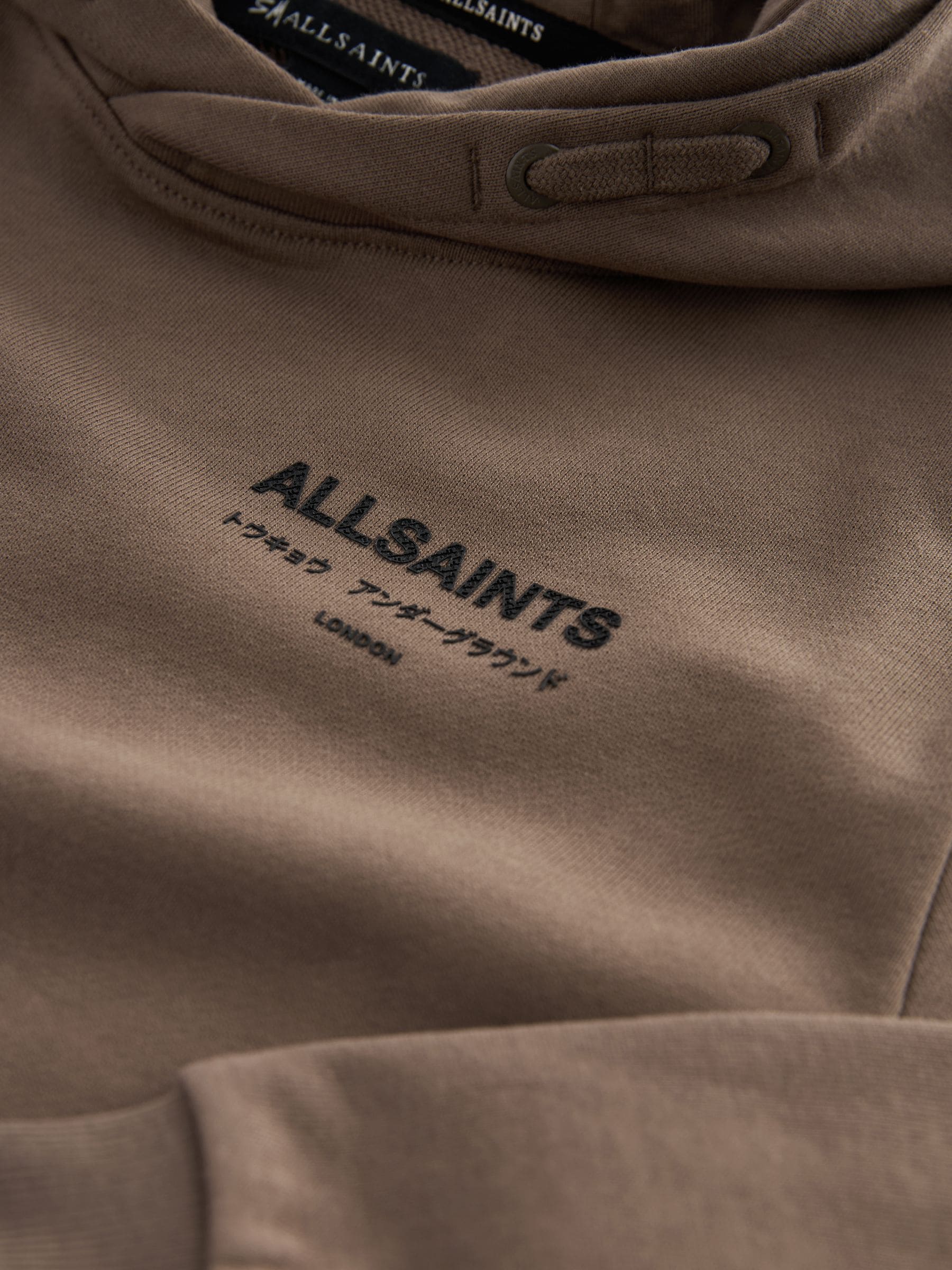 Bruin/Textuur - smALLSAINTS Oversized Underground Pullover Hoodie
