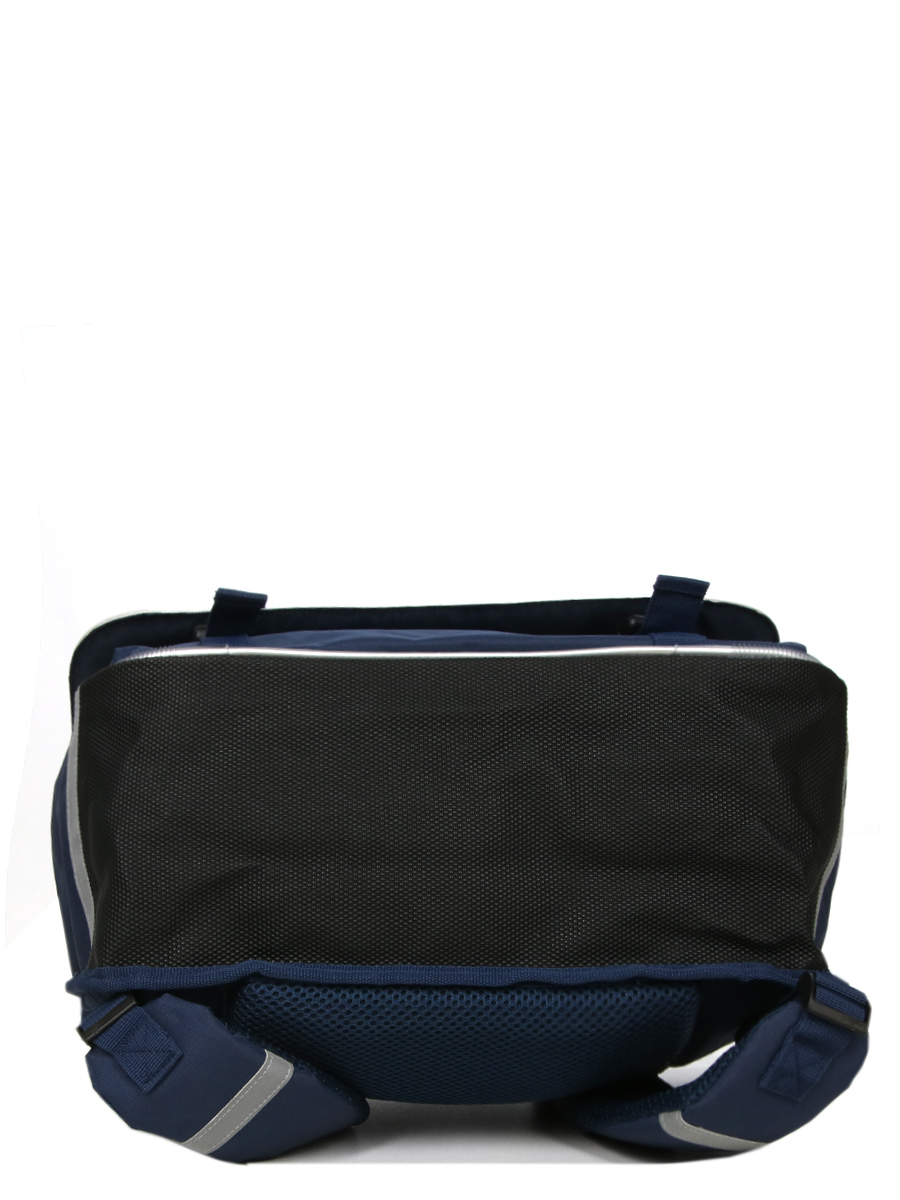 Cartable PhilÀas x  La Reine des Neiges 2 - 38 cm