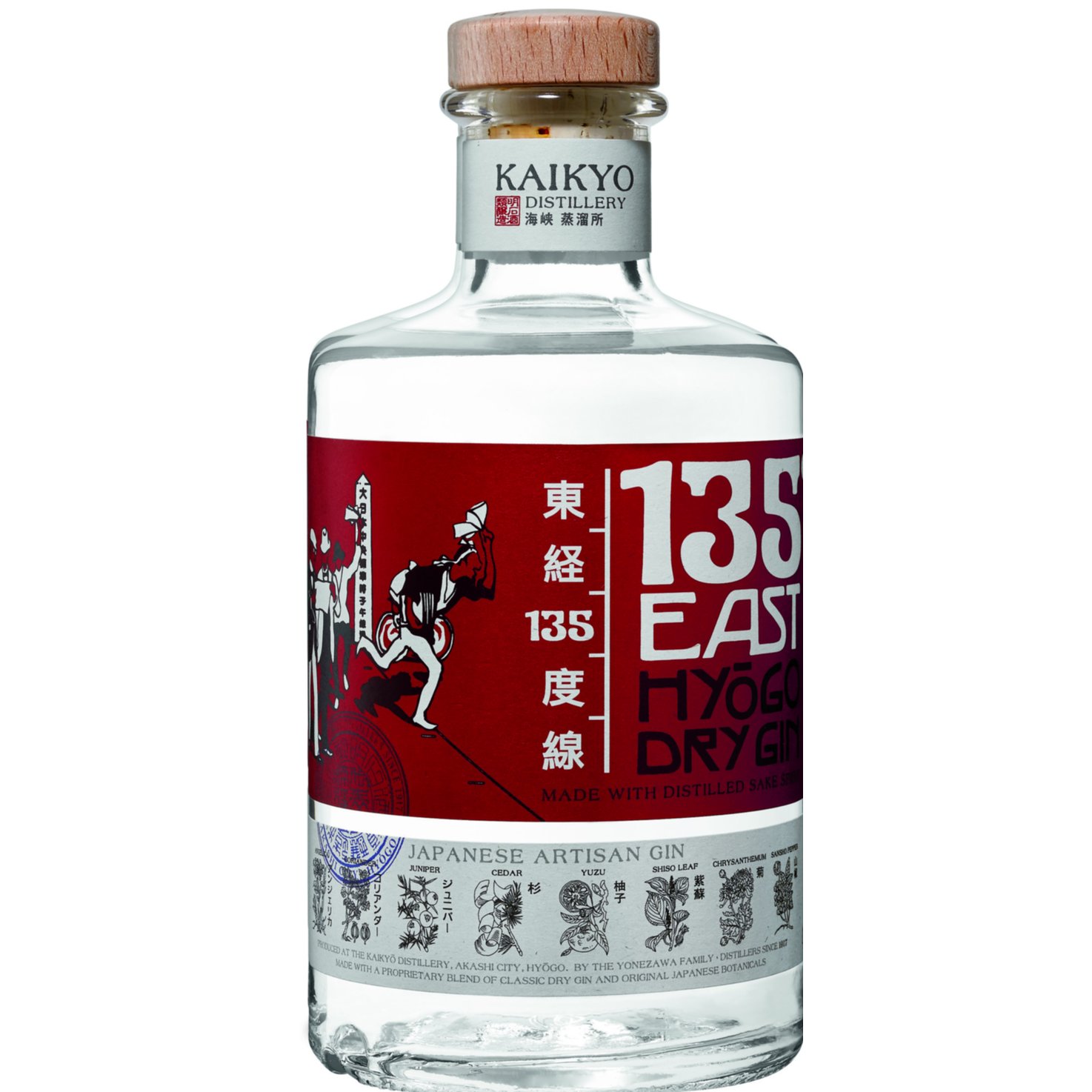 135° East hyogo Dry Gin -70cl