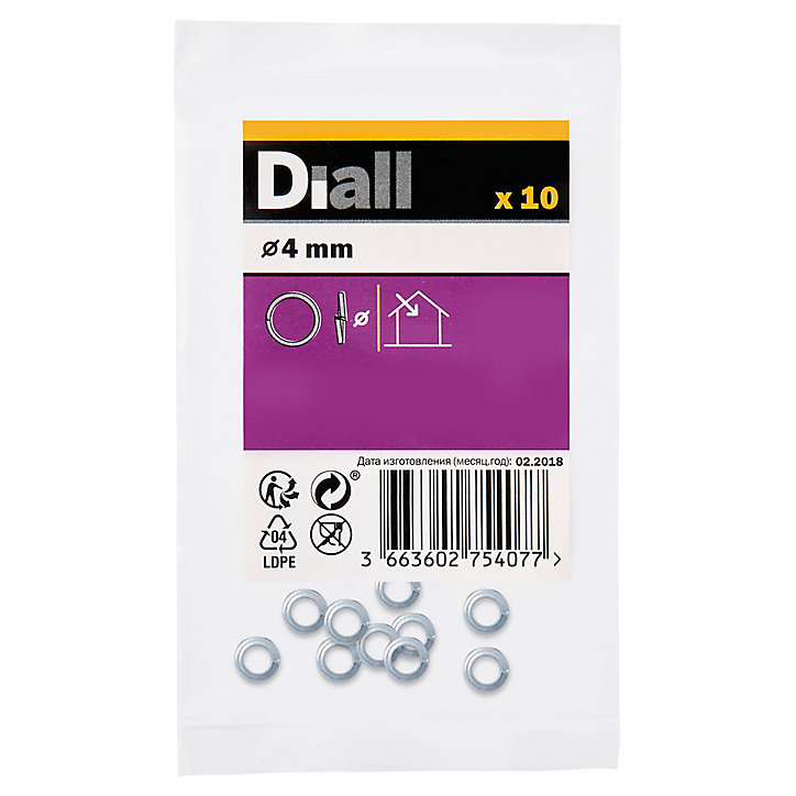 Rondelles ressorts en acier au carbone ø 4mm - 10 pièces
