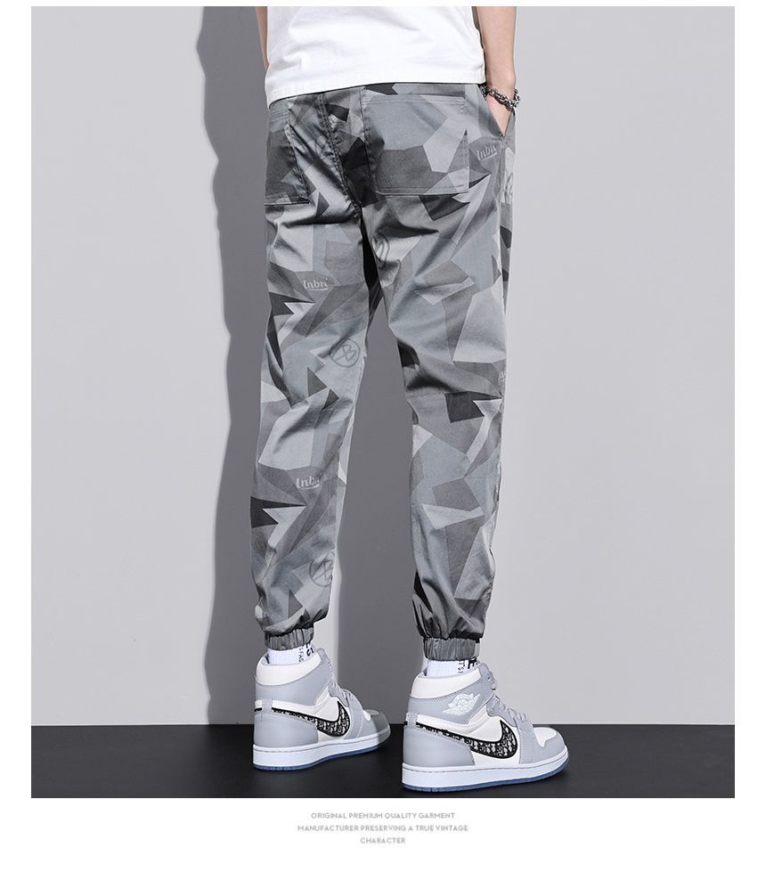 Wescosso - Cropped harembroek met trekkoord en camouflageprint