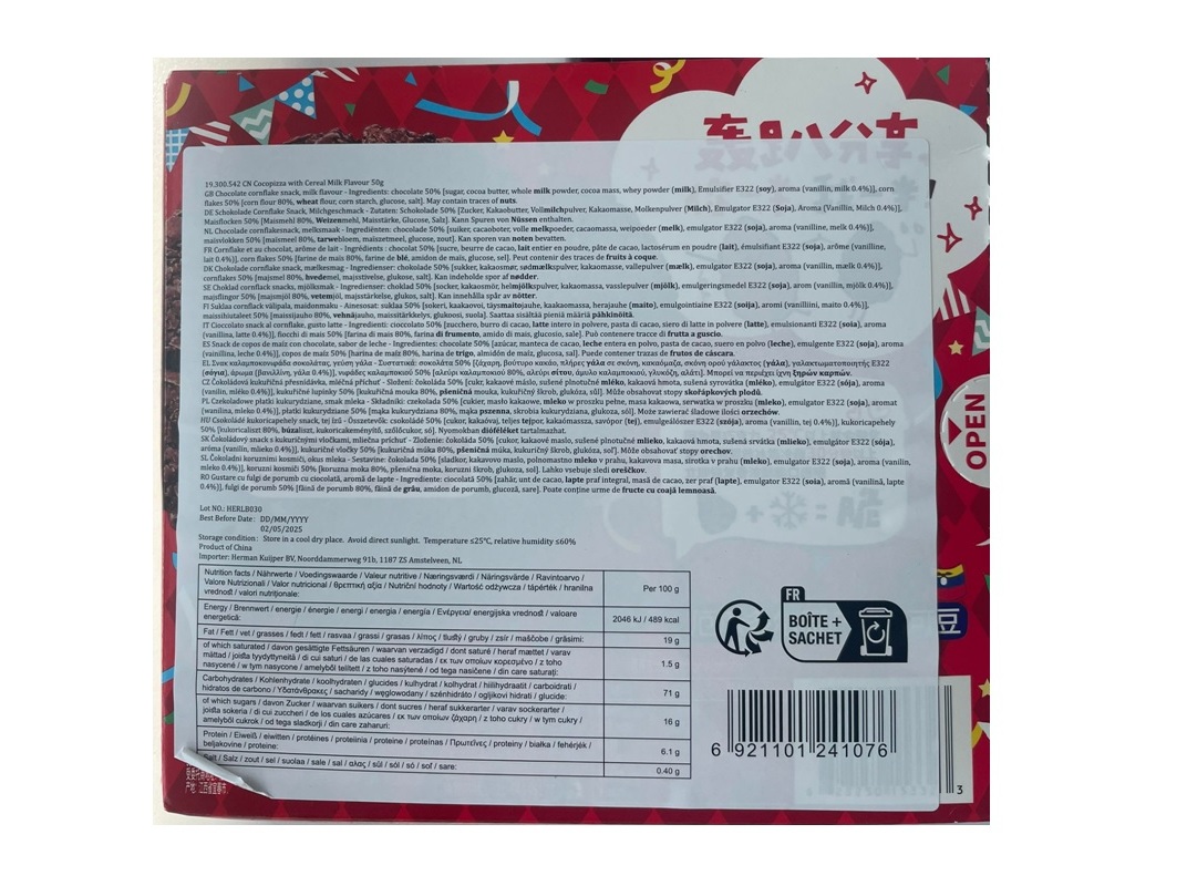 COCOPIZZA AOLIGEI CEREAL LEITE 50G