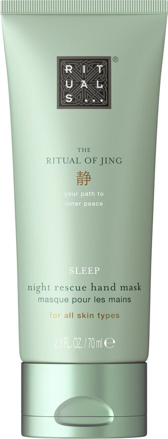 Rituals The Ritual of Jing Night Rescue Hand Mask