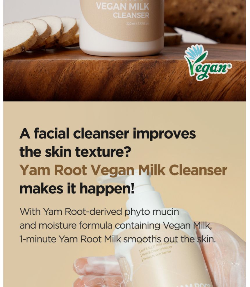 Isntree - Yam Root Vegan Milk Cleanser