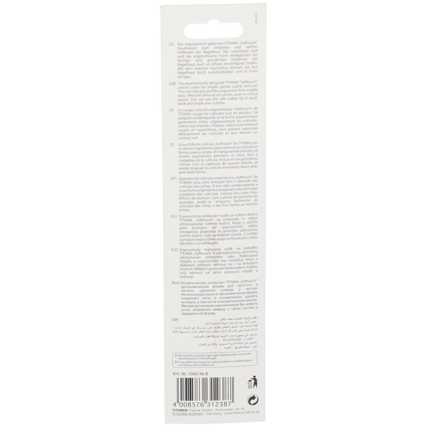 TITANIA® Nagelhautmesser und -schieber