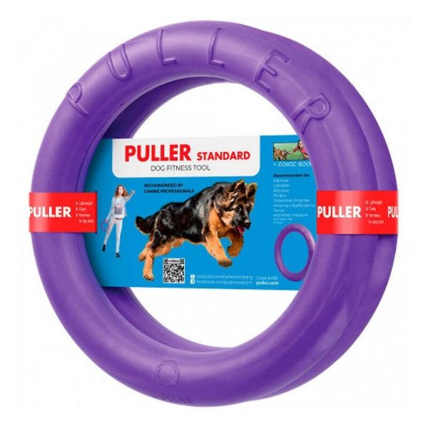 Puller Brinquedo para Cão Maxi 28 cm