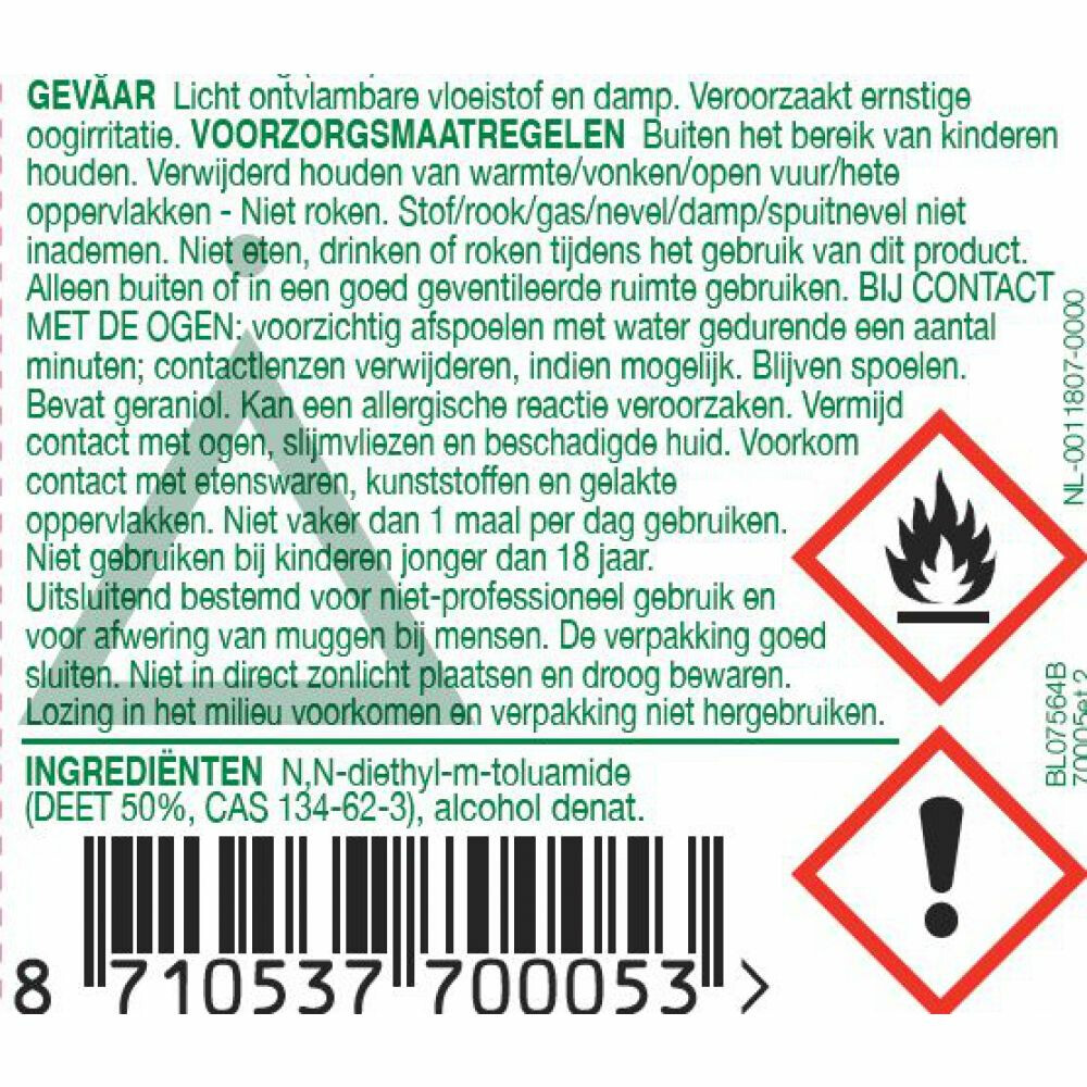 Jungle Formula Spray Maximum 50% Deet75 ml