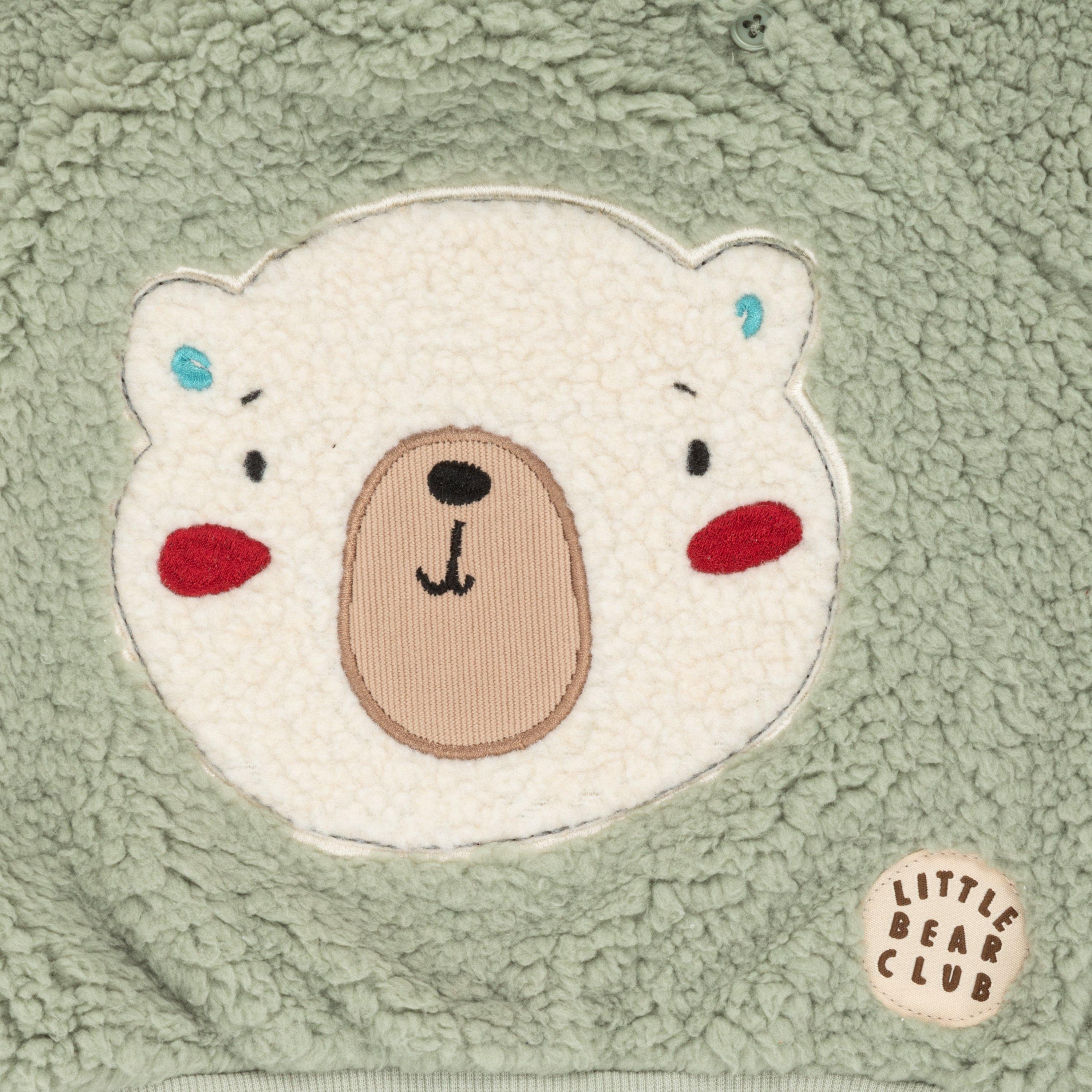 Hello World HelloW Bear Borg Clothing Set Babies