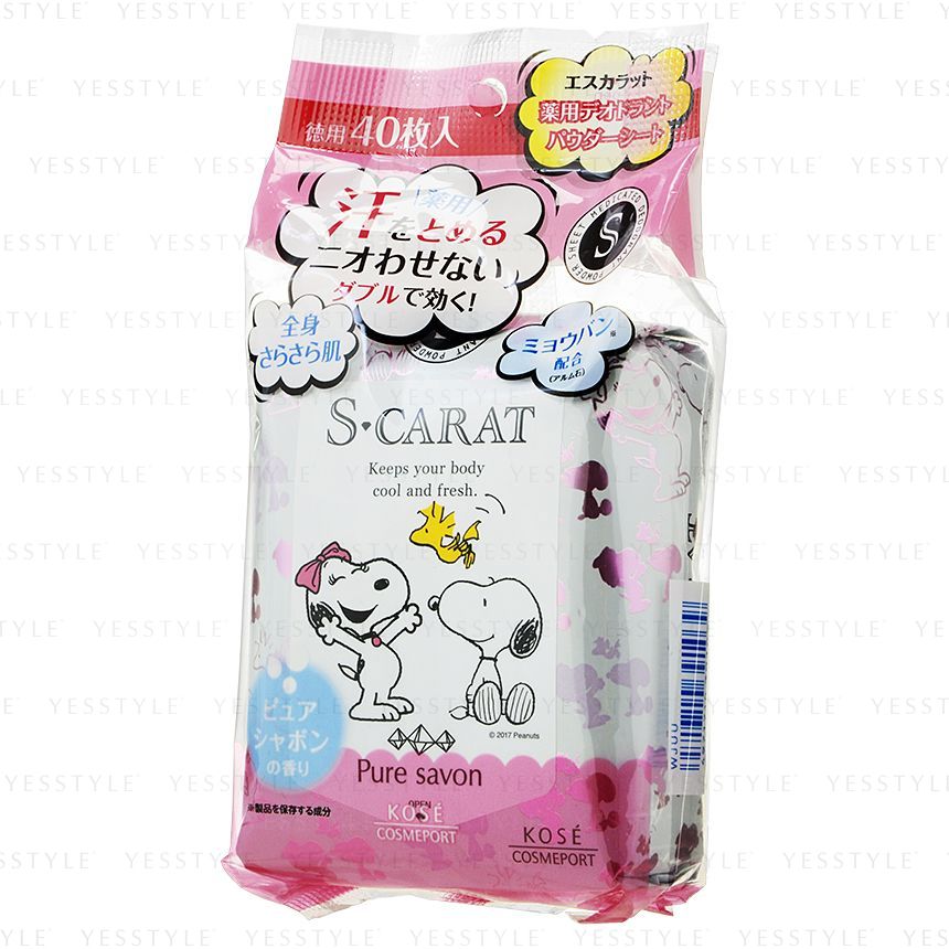 Kose - Peanuts Snoopy S Carat Deodorant Poeder Sheet