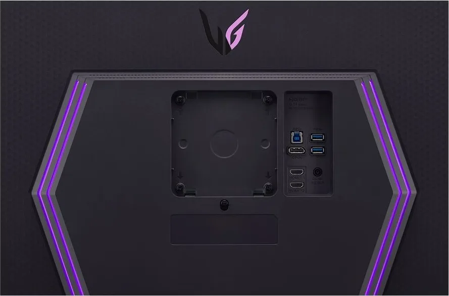 LG UltraGear 27GR93U-B Écrans gaming