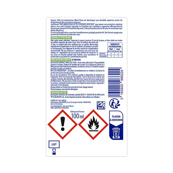 Repelente de mosquitos Marie Rose, ingrediente ativo à base de plantas, 100 ml